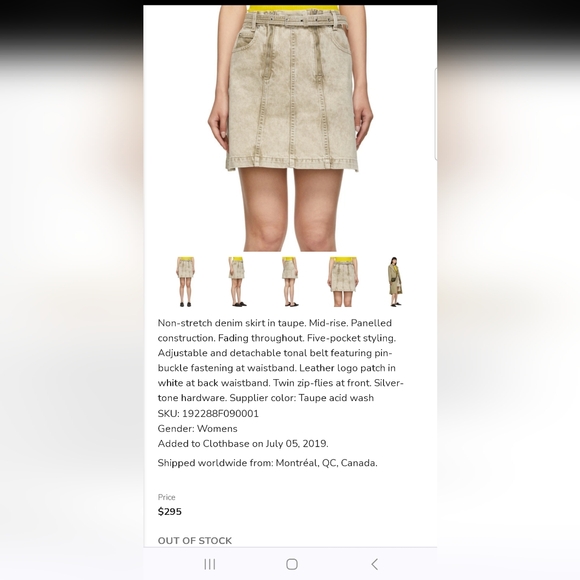 Proenza Schouler Denim Skirt Size 6 - Picture 4 of 11